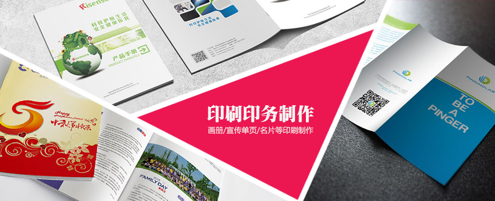 女生被艹了免费小说